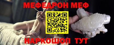 гашиш Кумертау