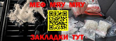 гашиш Кумертау