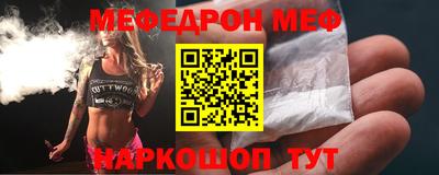 кокаин VHQ Кулебаки