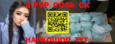 кокаин VHQ Кулебаки