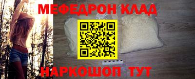 кокаин VHQ Кулебаки