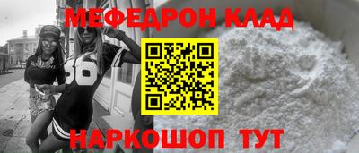 кокаин VHQ Кулебаки
