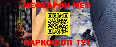 гашиш Кумертау