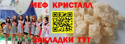 кокаин VHQ Кулебаки