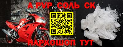 кокаин VHQ Кулебаки