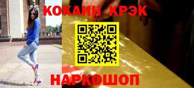 гашиш Кумертау