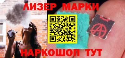 кокаин VHQ Кулебаки