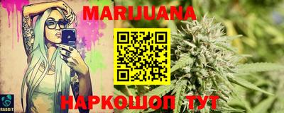кокаин VHQ Кулебаки