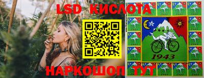 кокаин VHQ Кулебаки