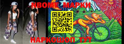 кокаин VHQ Кулебаки