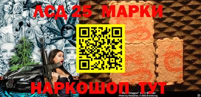 кокаин VHQ Кулебаки