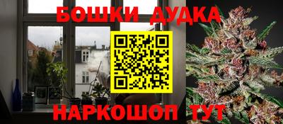 кокаин VHQ Кулебаки