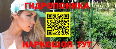 гашиш Кумертау