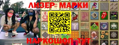 гашиш Кумертау