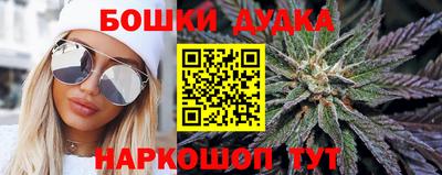 первитин Кунгур