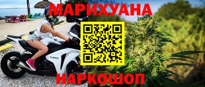 гашиш Кумертау