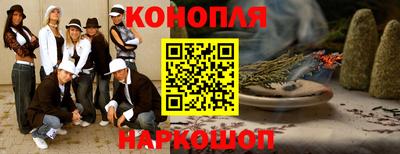 гашиш Кумертау