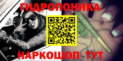 кокаин VHQ Кулебаки