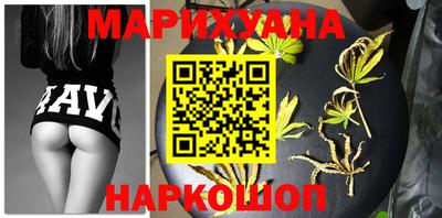 первитин Кунгур