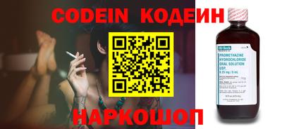 первитин Кунгур