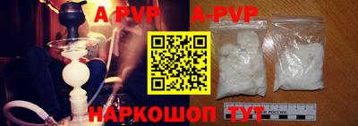гашиш Кумертау