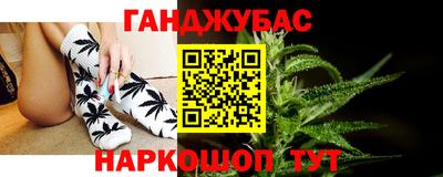 первитин Кунгур