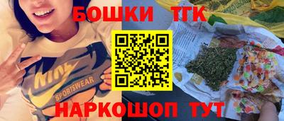 кокаин VHQ Кулебаки