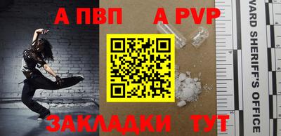 гашиш Кумертау