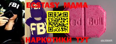 гашиш Кумертау