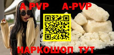 кокаин VHQ Кулебаки
