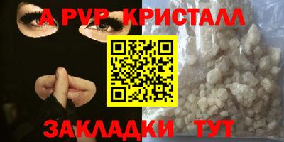 кокаин VHQ Кулебаки