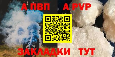 гашиш Кумертау