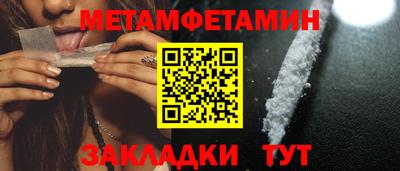 кокаин VHQ Кулебаки