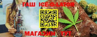 первитин Кунгур