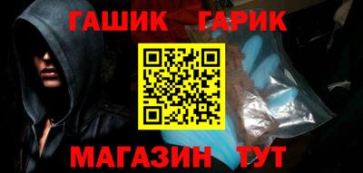гашиш Кумертау