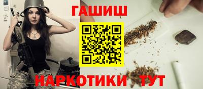 первитин Кунгур
