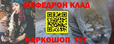 гашиш Кумертау