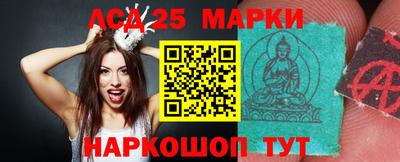 кокаин VHQ Кулебаки
